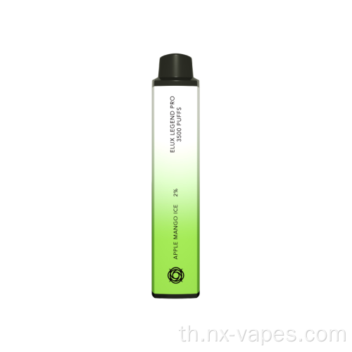 Elux Legend Pro 3500puffs Vape ที่ชาร์จใหม่ได้